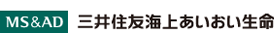 三井住友海上あいおい生命