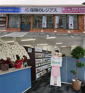 秩父支店の外観